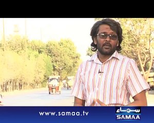Mein Hoon Kaun, 21 Feb 2015 Samaa Tv
