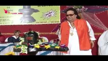 Bappi Lahiri Celebrates Maha Shivratri With Brahma Kumaris