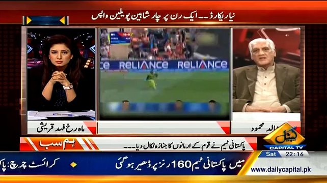 Hum Sub ~ 21st February 2015 - Pakistani Talk Shows - Live Pak News