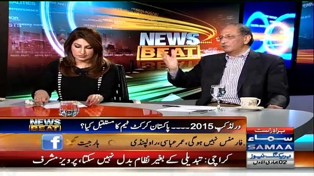 News Beat ~ 21st February 2015 - Pakistani Talk Shows - Live Pak News