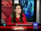 Recent worse performance of Pakistan cricket team is SECOND PUNCTURE - Babar Awan