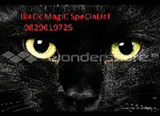 {Om} +91-9829619725 Get YouR Lost LoVe BaCk In Hyderabad {ShAni}