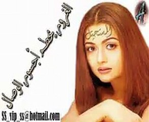 المستحيل خالد عبد الرحمن الغرور
