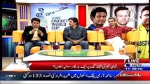 Cricket Ka Badshah (Special Transmission) On Aaj News – 21st February 2015