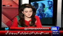 Recent worse performance of Pakistan cricket team is SECOND PUNCTURE, Babar Awan