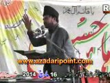 Allama Ali Nasir Talhara Majlis 16 March 2014 Muchranwali Gujranwala