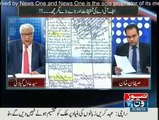 Mazrat Kay Sath - 21st February 2015