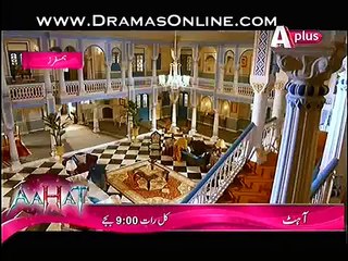 Kaneez Episode 50 P2 -21 February 2015