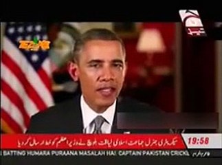 Tezabi Totay Dora America Main Kia Hua... Short Story Obama ki Zabani by allmobilerates.com