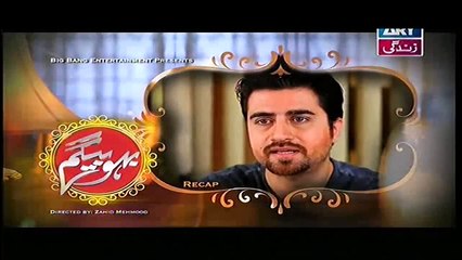 Bahu Begam Episode 113 on ARY Zindagi