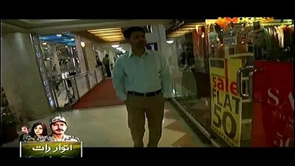 Behkay Kadam Episode 40 on Express Ent
