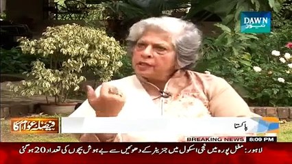 Faisla Awam Ka 21 February 2015 - Dawn News