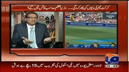 Mere Mutabiq with Sohail Warraich 21 February 2015