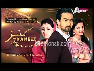 Kaneez Ep 50 Hq 5