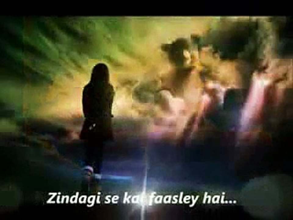 jo bheji thi dua