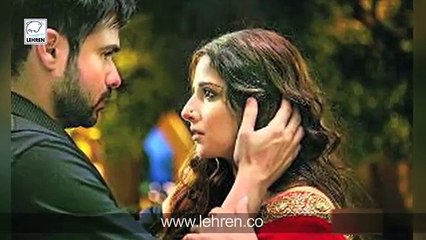 FIRST LOOK  Hamari Adhuri Kahani   Vidya Balan   Emraan Hashmi   LehrenTV