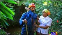 Ethiopian Comedy Drama Betoch Part 89