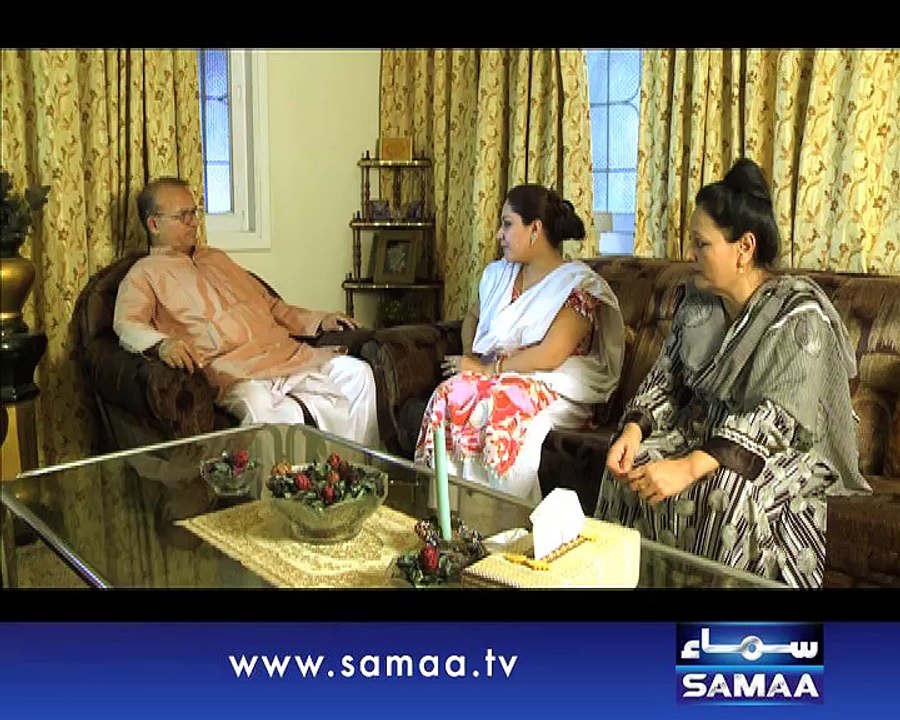 Interrogation, 21 Feb 2015 Samaa Tv