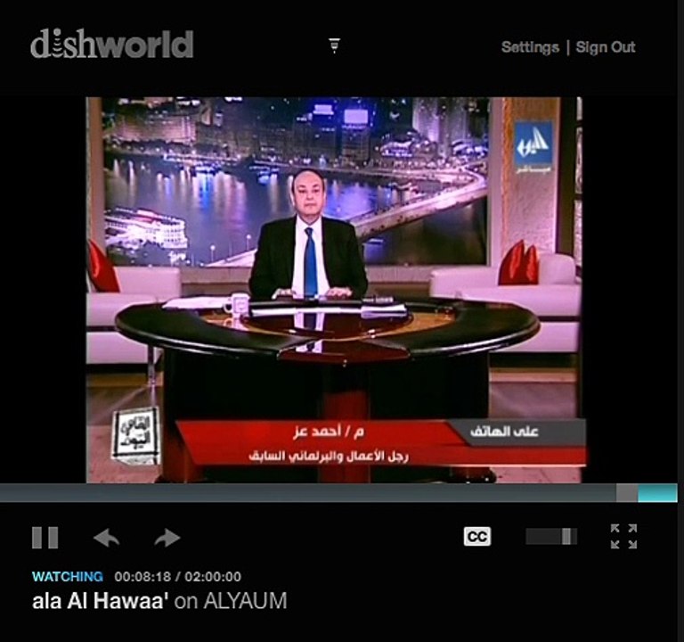 القاهرة اليوم- مكالمة هاتفية مستفزة بين أحمد عز وعمرو أديب