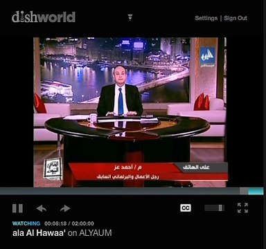 القاهرة اليوم- مكالمة هاتفية مستفزة بين أحمد عز وعمرو أديب