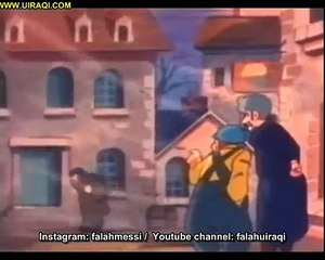 حكايات عالمية   حكاية الاطباق الفضية الجزء 1