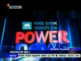 Power News - Nepals Achievement in T20 Cricket World Cup - Part 1
