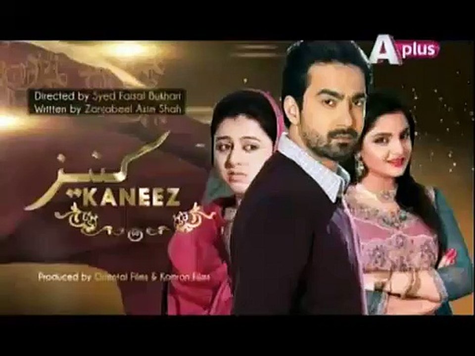 Kaneez Ep 51 Promo