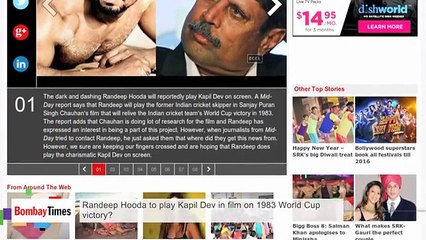 Randeep Hooda To Play Kapil Dev In Film On 1983 World Cup Victory! - BT