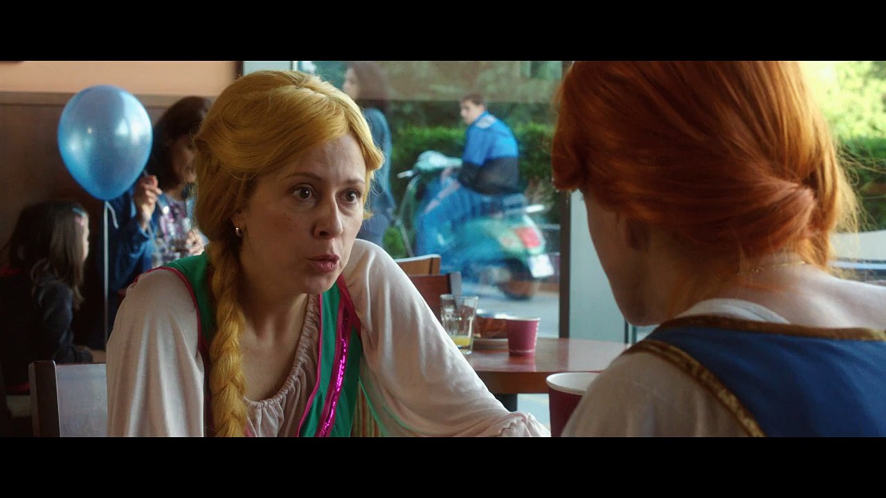 Cerise Bande-annonce VF
