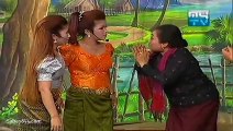 Peak Mi Comey,Pov Chhouk Sor,Neay Kroeun Comedy,Khmer Movies Part(11)