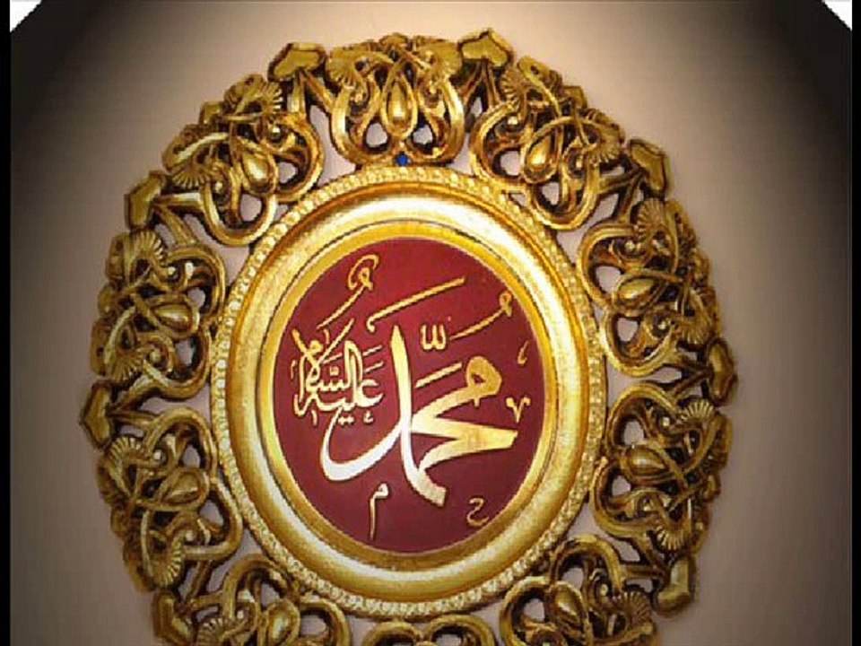 Naat 2015 urdu