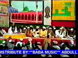 Naimtain Banta Jis Simt Wo Zeeshan Chala