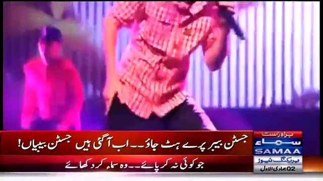 Pakistani Girls Who Sang Justin Bieber's Song Found in Lahore By Samaa TV