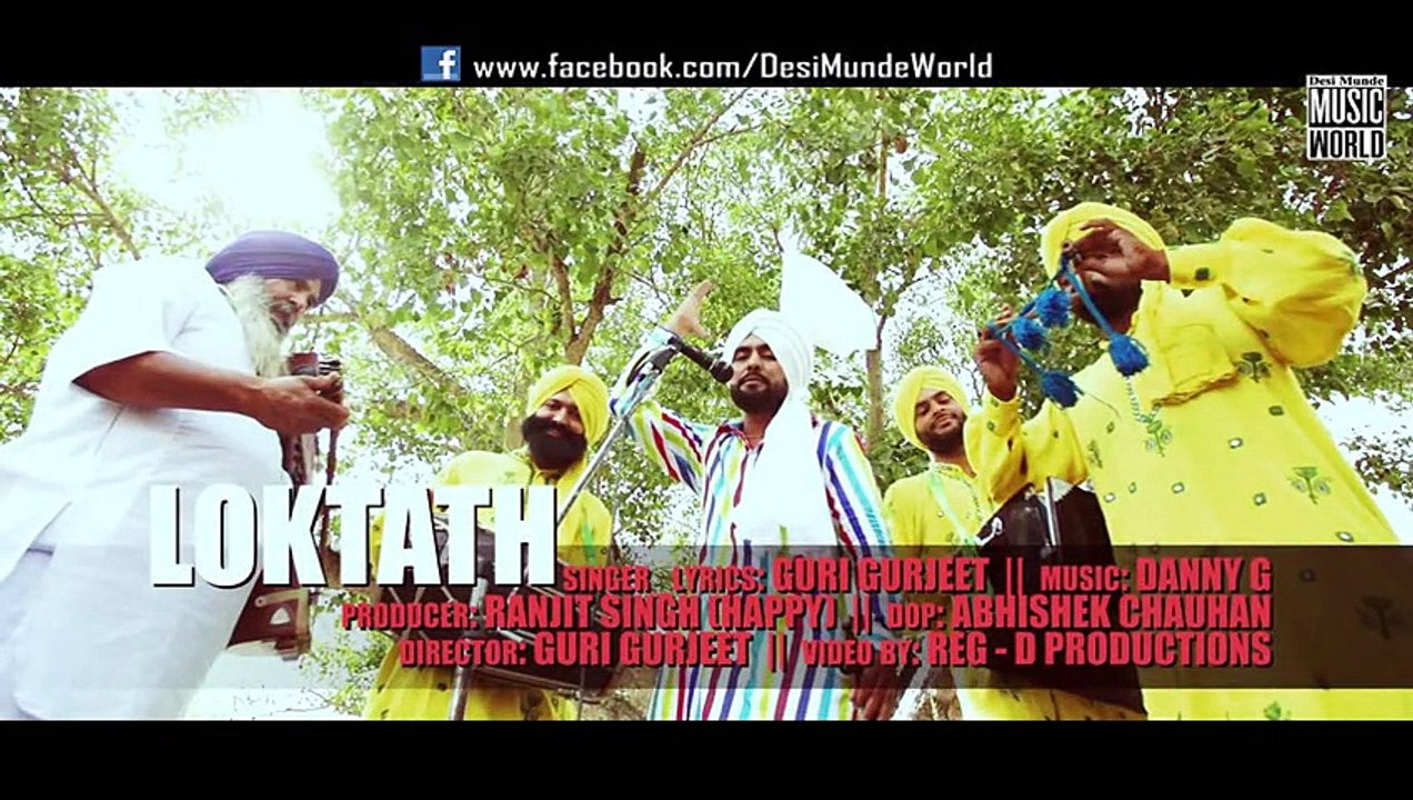 Sachi Gal - Loktath (Full Video) Guri Gurjeet | New Punjabi Song 2015 HD