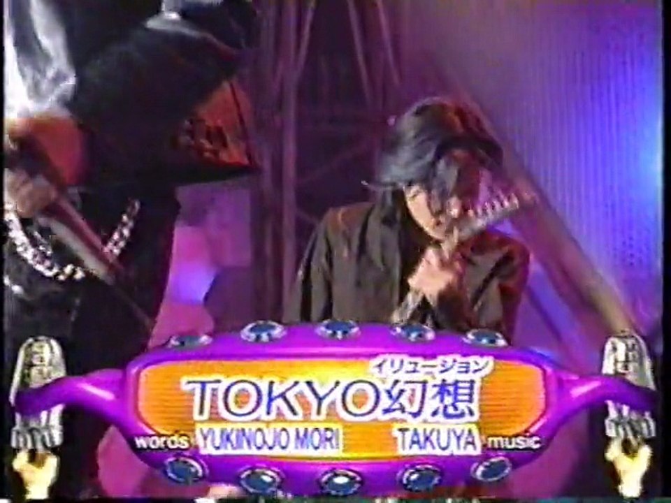 TOKYO幻想　Λucifer