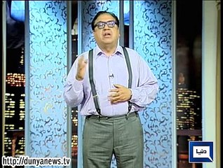 Hasb E Haal 21 February 2015 - Dunya News