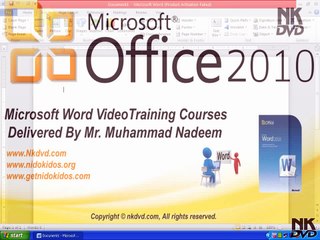 Lesson # 56 Insert Text Box Part 1