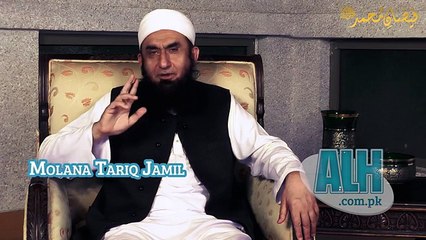 Spend and Allah will Spend on You