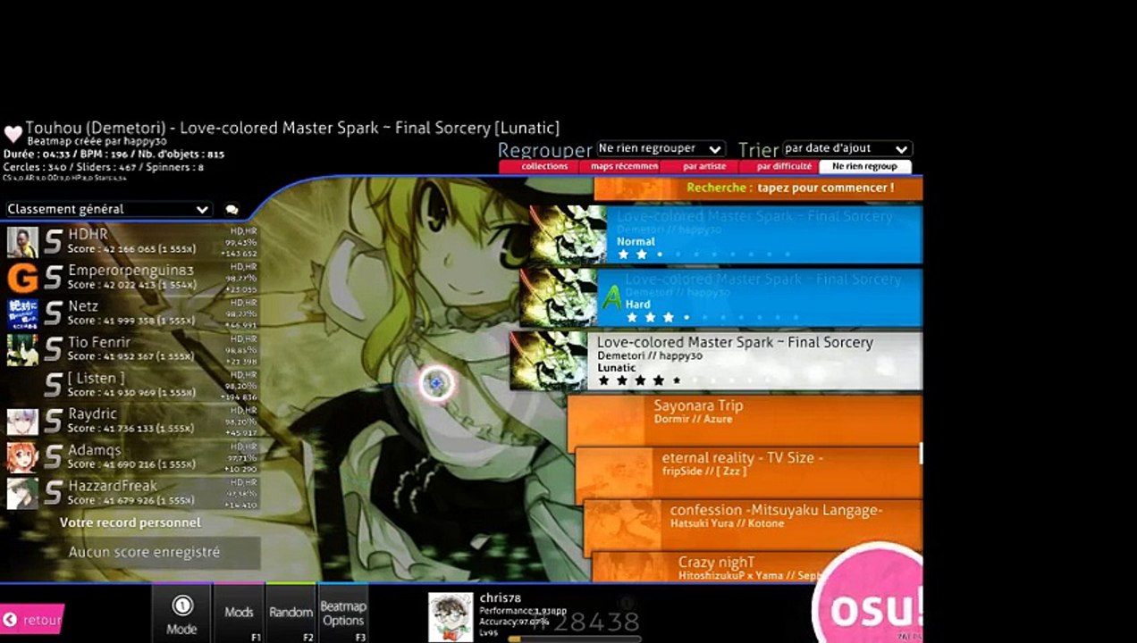 New live (REPLAY)