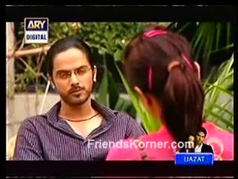 Daam Drama Serial Episode 16- Part C