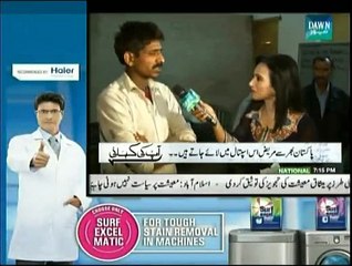 Aap Ki Kahani - 21st February 2015