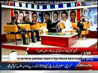 Cricket Ka Badshah - 21st February 2015