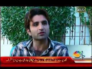 Doraha - 21st February 2015