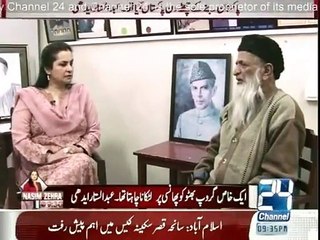 Nasim Zehra @930 - 21st February 2015