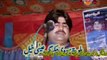 Ameer Niazi Paikhel - Raba te kue likhiyan in a new beat upload by Taimoor alam