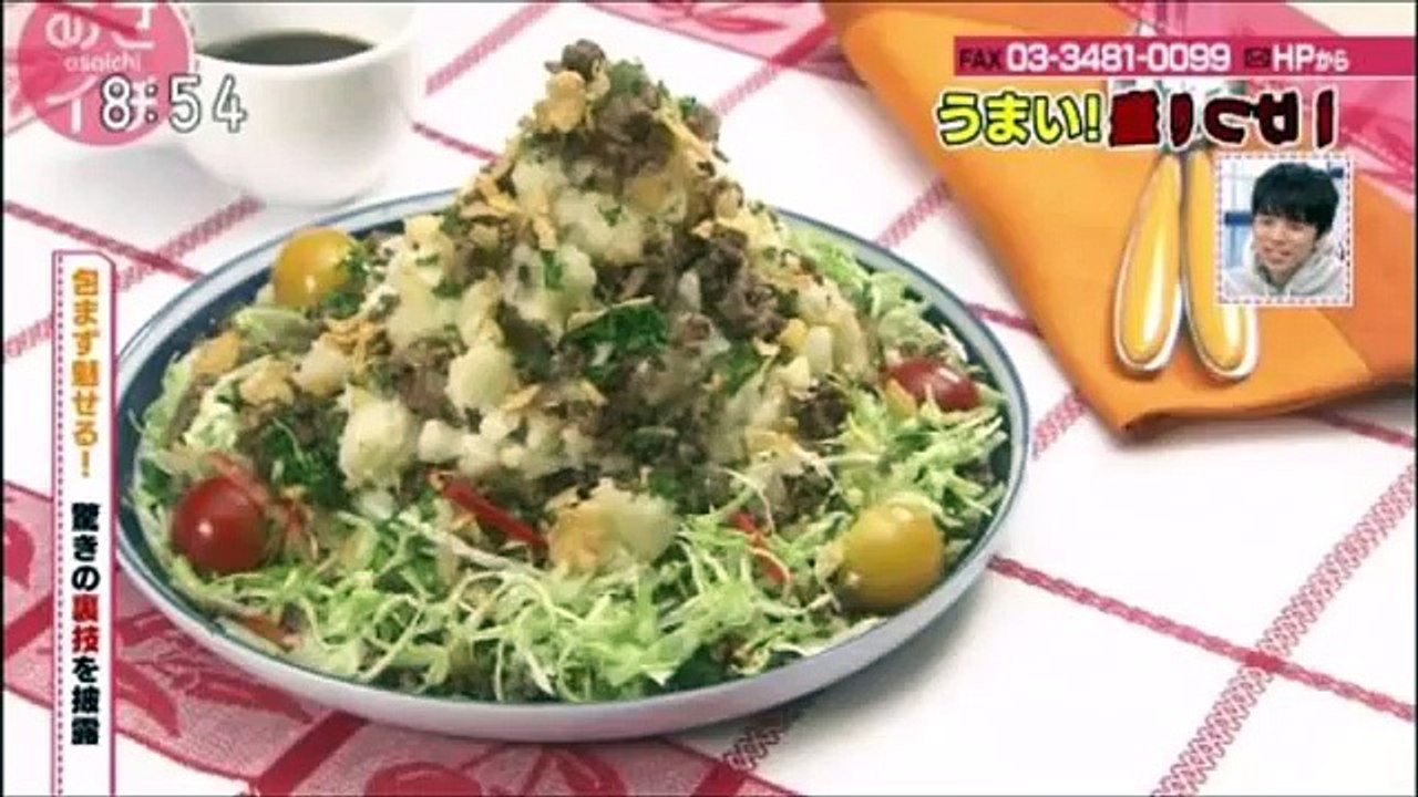 【放送事故】衝撃！　あさイチで平野レミ再びやらかす　食べればコロッケ　食べればいなり　2014...