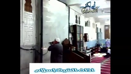 أذان الشيخ إسلام من مجمع الصديق بالوايلى عام 1426