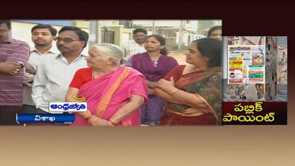 Public Point 7:00am to 8:00am (22-02-2015)