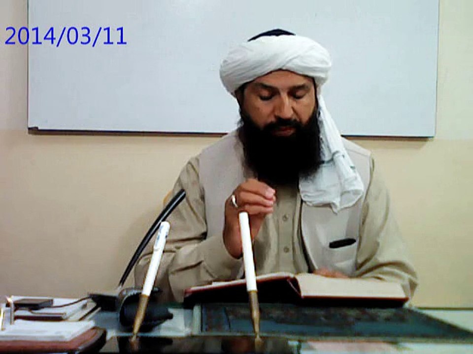DARS E MUSLIM SHAREEF(amal me riza e ilahi) by Dr.MAZHAR FAREED SHAH Sahib JAMIA FARIDIA SAHIWAL