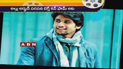 Sayesha saigal to pair with Allu arjun and Chaitanya (22-02-2015)
